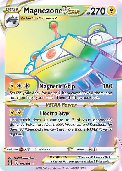 Magnezone VSTAR (Secret), SWSH11: Lost Origin 198/196