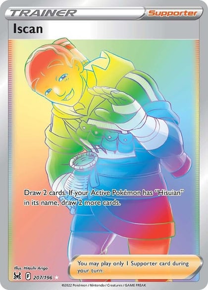 Iscan (Secret), SWSH11: Lost Origin 207/196