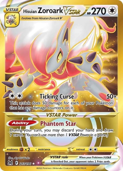 Hisuian Zoroark VSTAR (213) (Secret), SWSH11: Lost Origin 213/196
