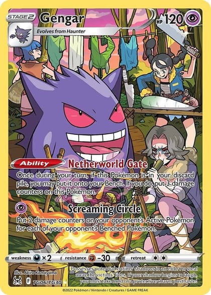 Gengar, SWSH11: Lost Origin Trainer Gallery TG06/TG30