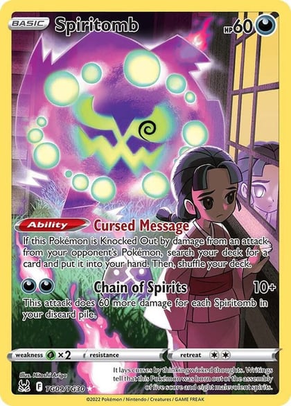 Spiritomb, SWSH11: Lost Origin Trainer Gallery TG09/TG30