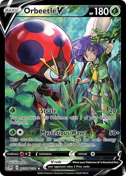 Orbeetle V, SWSH11: Lost Origin Trainer Gallery TG12/TG30