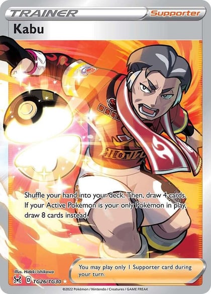 Kabu, SWSH11: Lost Origin Trainer Gallery TG26/TG30