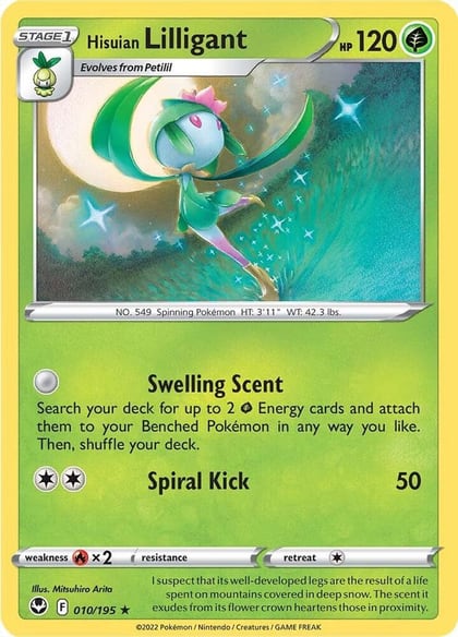 Hisuian Lilligant, SWSH12: Silver Tempest 010/195