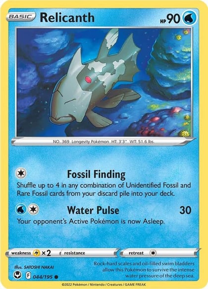 Relicanth, SWSH12: Silver Tempest 044/195