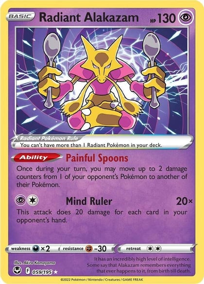 Radiant Alakazam, SWSH12: Silver Tempest 059/195