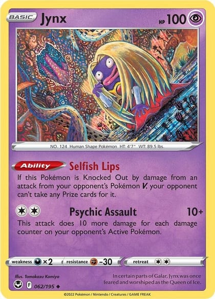 Jynx, SWSH12: Silver Tempest 062/195
