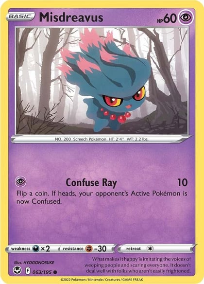 Misdreavus, SWSH12: Silver Tempest 063/195