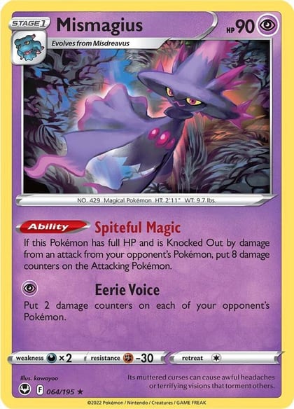 Mismagius, SWSH12: Silver Tempest 064/195