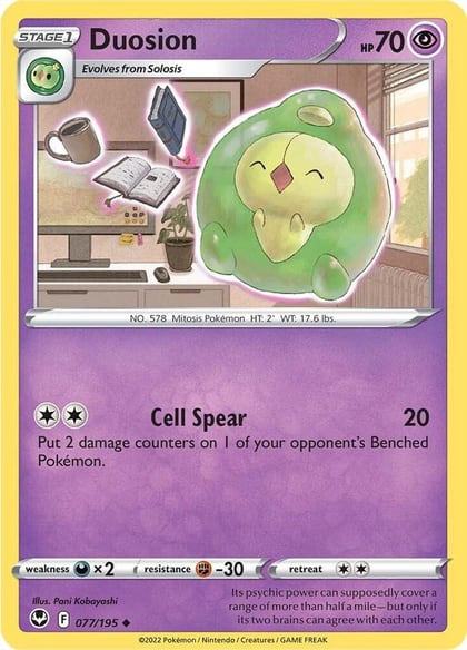 Duosion, SWSH12: Silver Tempest 077/195