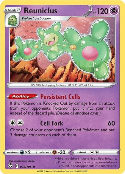Reuniclus, SWSH12: Silver Tempest 078/195