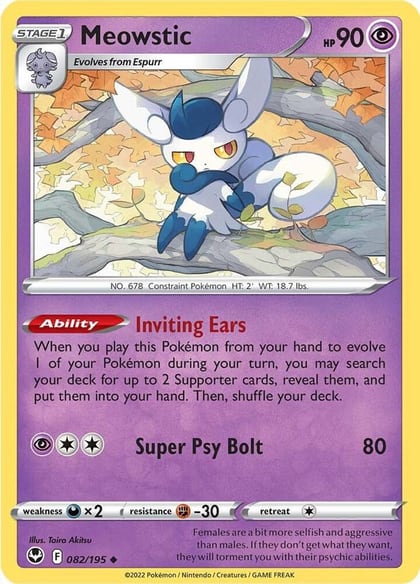 Meowstic, SWSH12: Silver Tempest 082/195