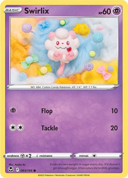 Swirlix, SWSH12: Silver Tempest 083/195