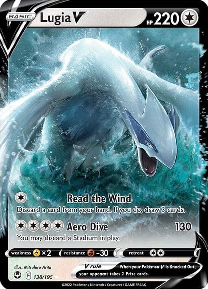 Lugia V, SWSH12: Silver Tempest 138/195
