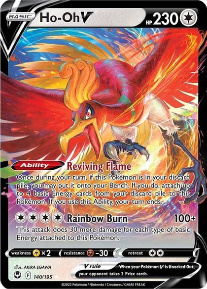 Ho-Oh V, SWSH12: Silver Tempest 140/195