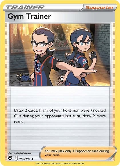 Gym Trainer, SWSH12: Silver Tempest 158/195