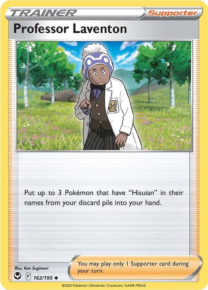 Professor Laventon, SWSH12: Silver Tempest 162/195