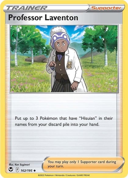 Professor Laventon, SWSH12: Silver Tempest 162/195