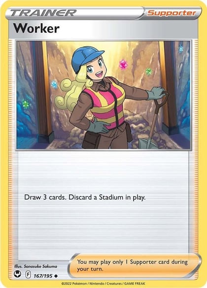 Worker, SWSH12: Silver Tempest 167/195