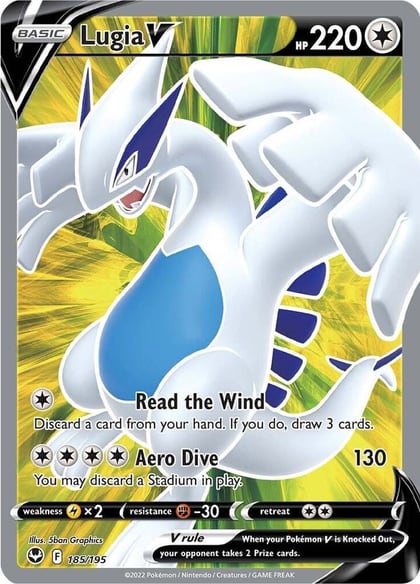 Lugia V (Full Art), SWSH12: Silver Tempest 185/195
