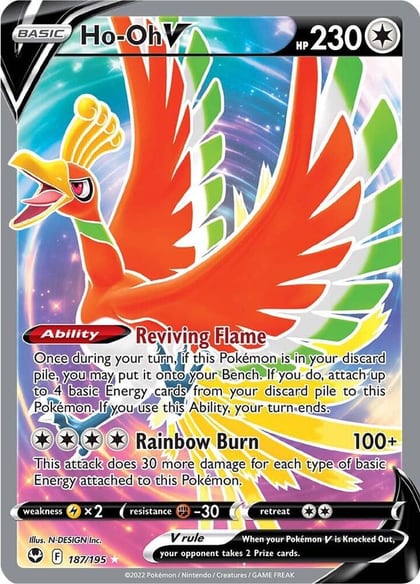 Ho-Oh V (Full Art), SWSH12: Silver Tempest 187/195