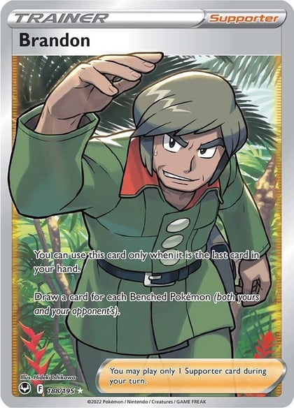 Brandon (Full Art), SWSH12: Silver Tempest 188/195