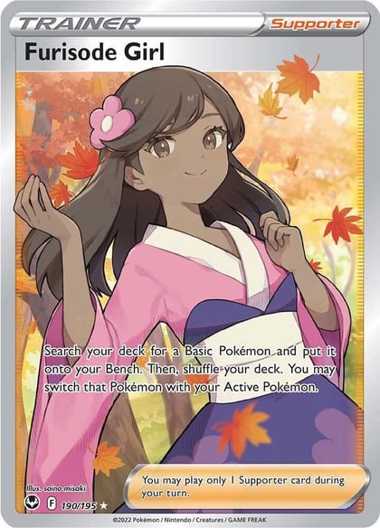 Furisode Girl (Full Art), SWSH12: Silver Tempest 190/195