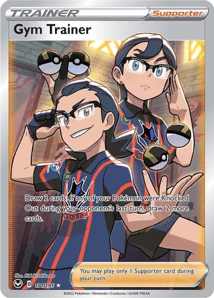 Gym Trainer (Full Art), SWSH12: Silver Tempest 191/195