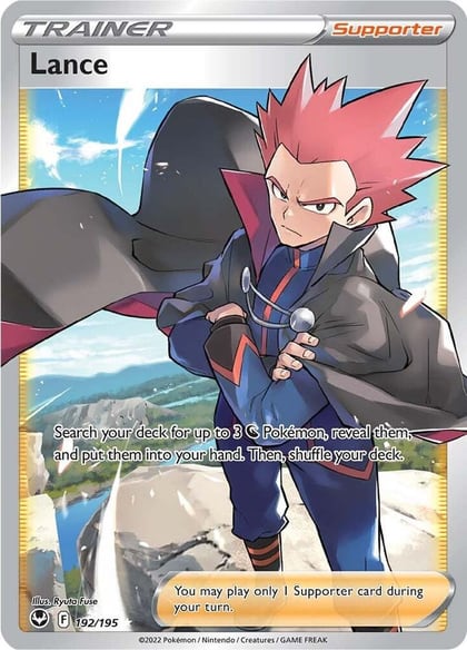Lance (Full Art), SWSH12: Silver Tempest 192/195