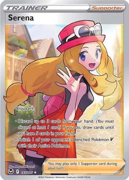 Serena (Full Art), SWSH12: Silver Tempest 193/195