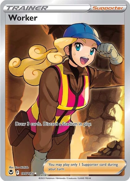 Worker (Full Art), SWSH12: Silver Tempest 195/195