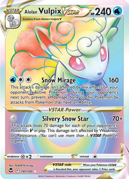 Alolan Vulpix VSTAR (Secret), SWSH12: Silver Tempest 197/195