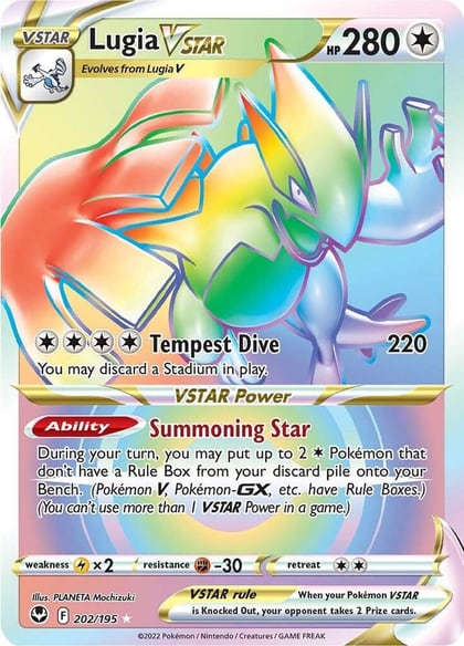 Lugia VSTAR (Secret) (202), SWSH12: Silver Tempest 202/195