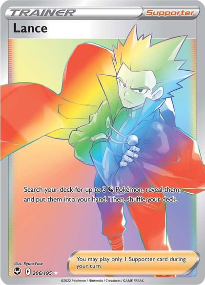 Lance (Secret), SWSH12: Silver Tempest 206/195