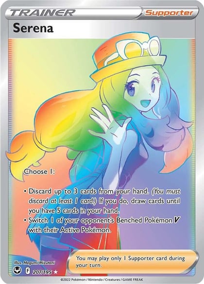 Serena (Secret), SWSH12: Silver Tempest 207/195