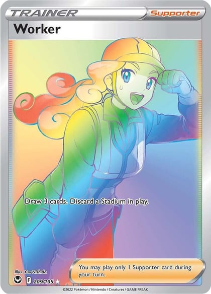 Worker (Secret), SWSH12: Silver Tempest 209/195