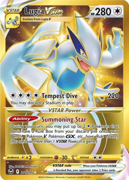 Lugia VSTAR (Secret) (211), SWSH12: Silver Tempest 211/195