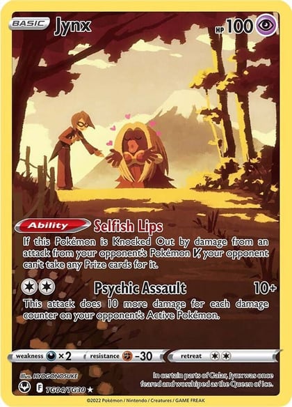 Jynx, SWSH12: Silver Tempest Trainer Gallery TG04/TG30