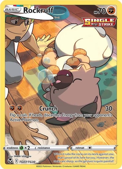 Rockruff, SWSH12: Silver Tempest Trainer Gallery TG07/TG30