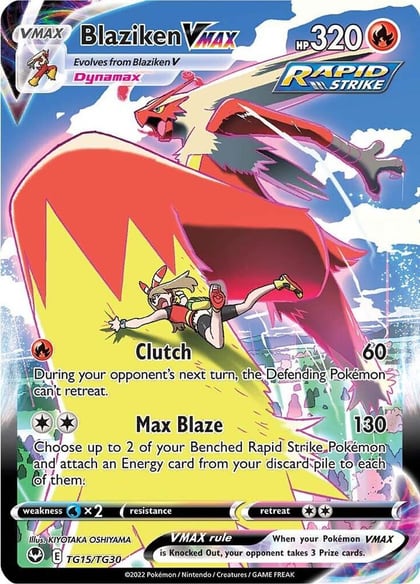 Blaziken VMAX, SWSH12: Silver Tempest Trainer Gallery TG15/TG30