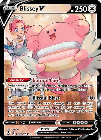 Blissey V, SWSH12: Silver Tempest Trainer Gallery TG22/TG30