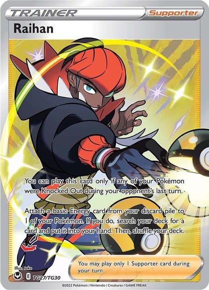 Raihan, SWSH12: Silver Tempest Trainer Gallery TG27/TG30