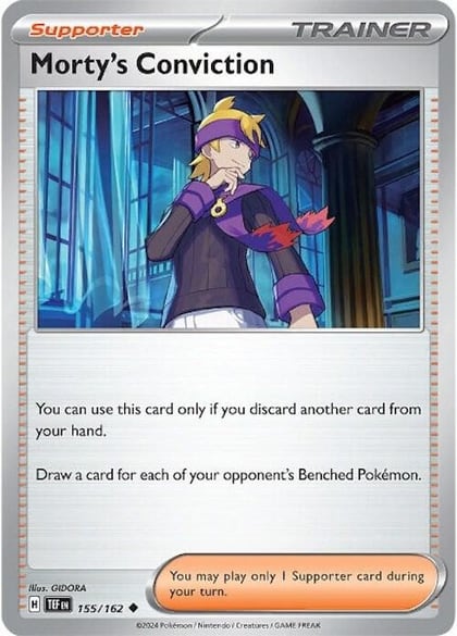 Morty's Conviction - 155/162, SV05: Temporal Forces 155/162