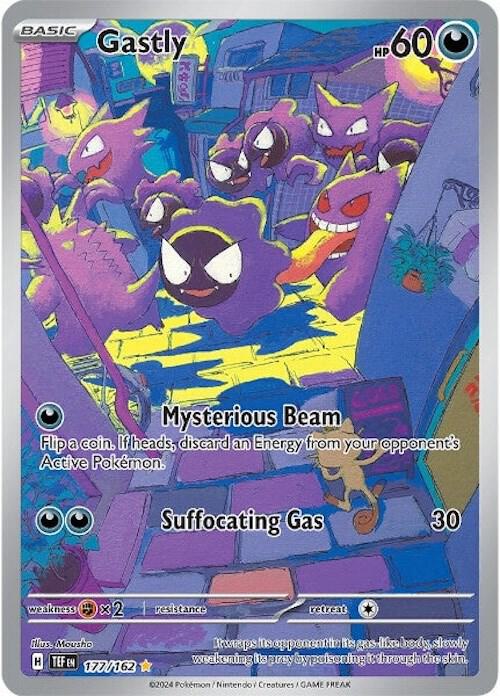 Gastly - 177/162, SV05: Temporal Forces 177/162