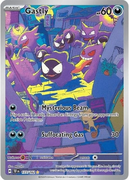 Gastly - 177/162, SV05: Temporal Forces 177/162