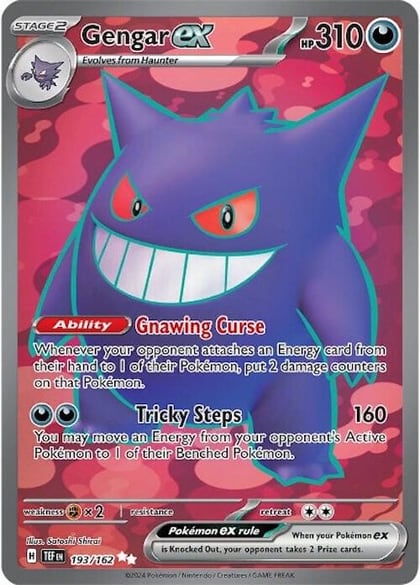 Gengar ex - 193/162, SV05: Temporal Forces 193/162