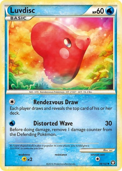 Luvdisc, Triumphant 39/102