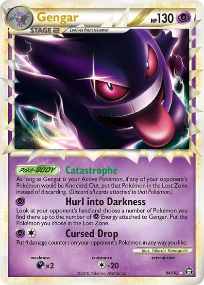 Gengar (Prime), Triumphant 94/102