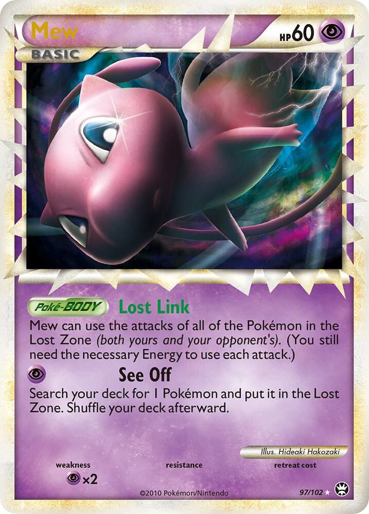 Mew (Prime), Triumphant 97/102