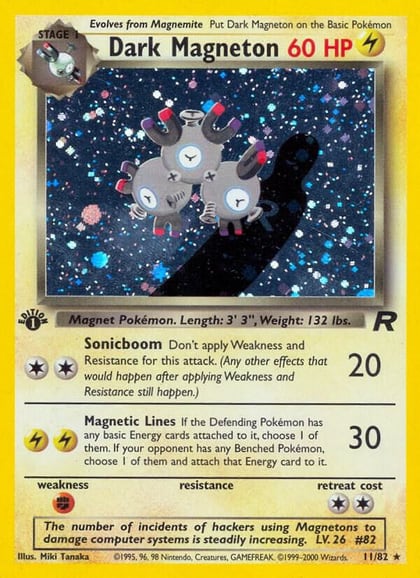 Dark Magneton (11), Team Rocket 11/82